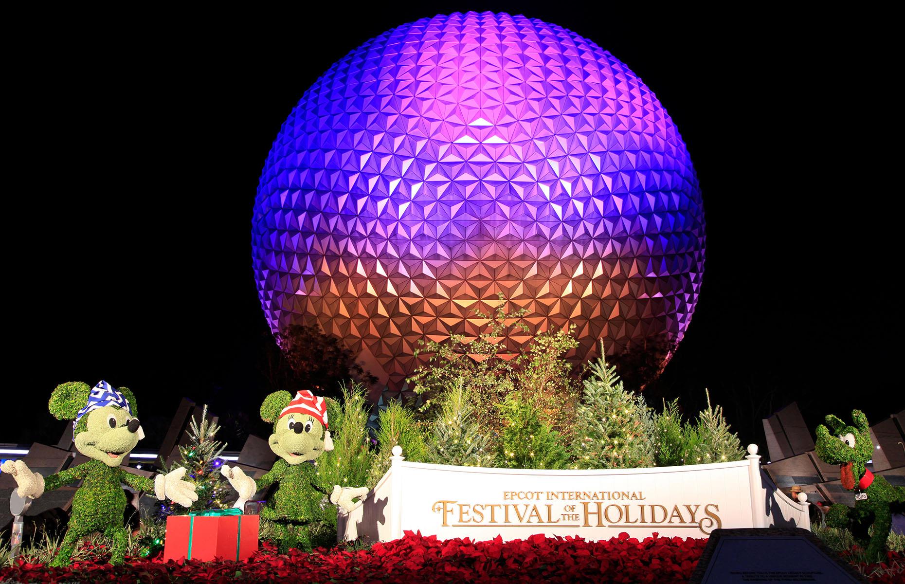 Now: Epcot Center, Walt Disney World